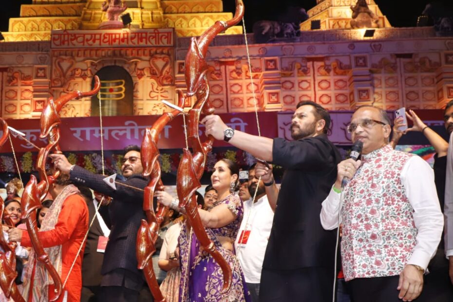 Ajay Devgn, Rohit Shetty, and Kareena Kapoor Khan, Perform Ravan Dahan at Lav Kush Ramlila in Delhi