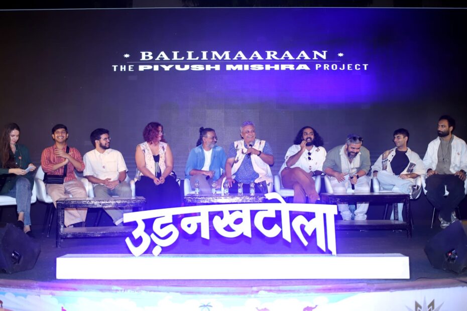 Piyush Mishra’s Ballimaaraan band to go on India tour from November 9