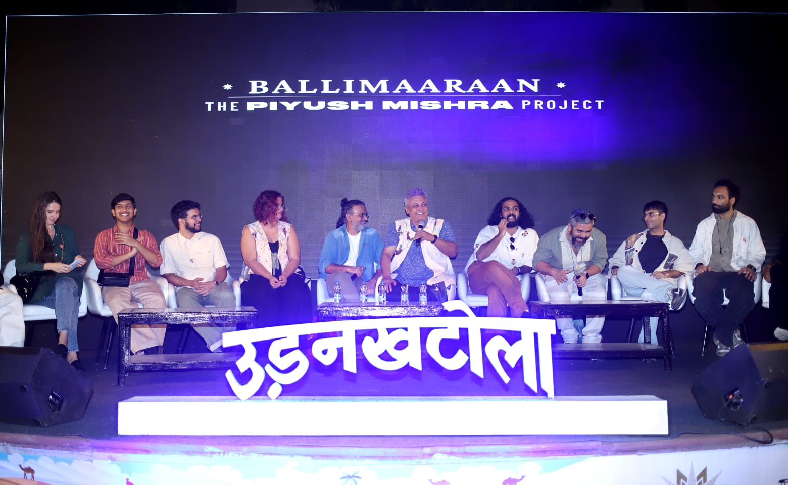 Piyush Mishra’s Ballimaaraan band to go on India tour from November 9