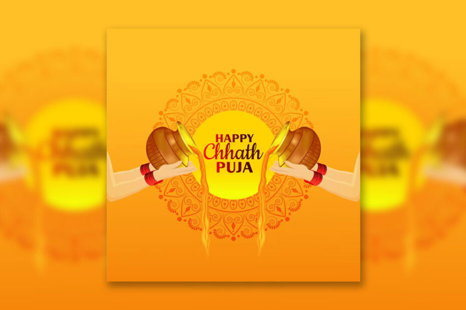 Kharna: The Purification Day of Chhath Puja