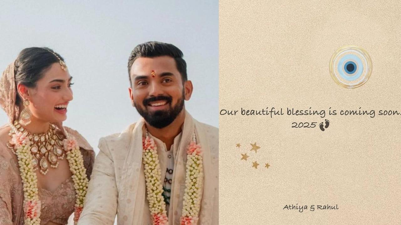 Athiya Shetty, KL Rahul to welcome their firstborn in 2025