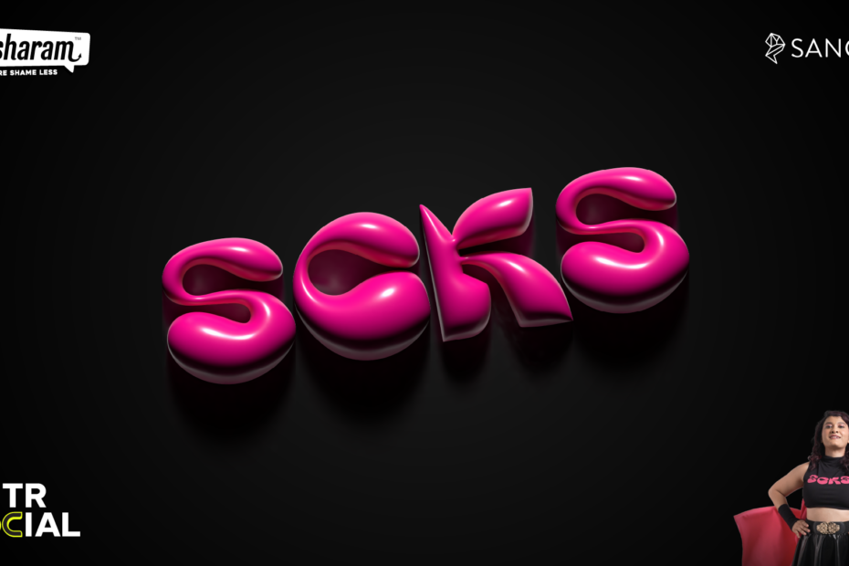 Breaking Taboos: Sangya Project & IMBesharam Unveil ‘SCKS’