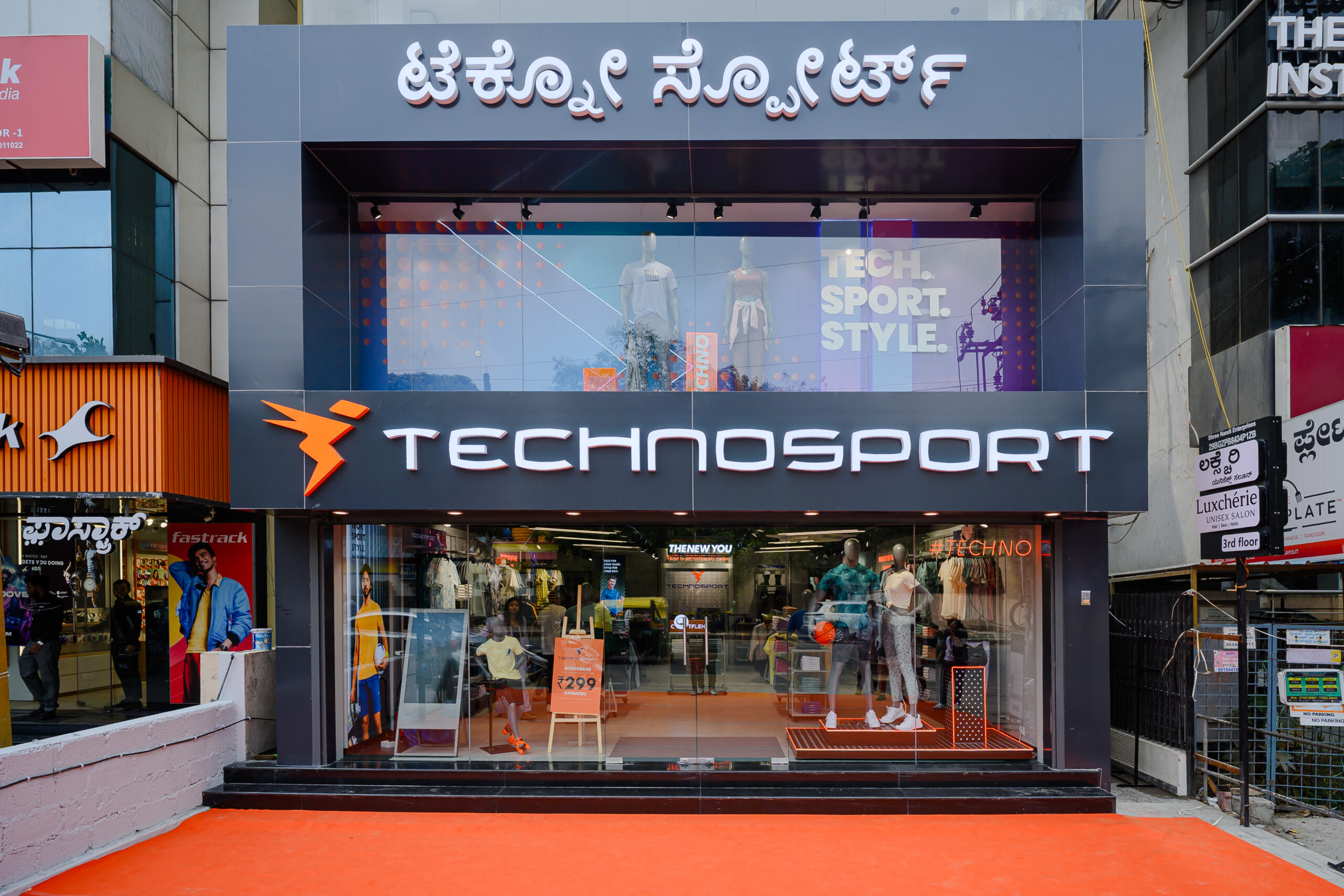 TechnoSport Launches its First Flagship Store in Bangalore