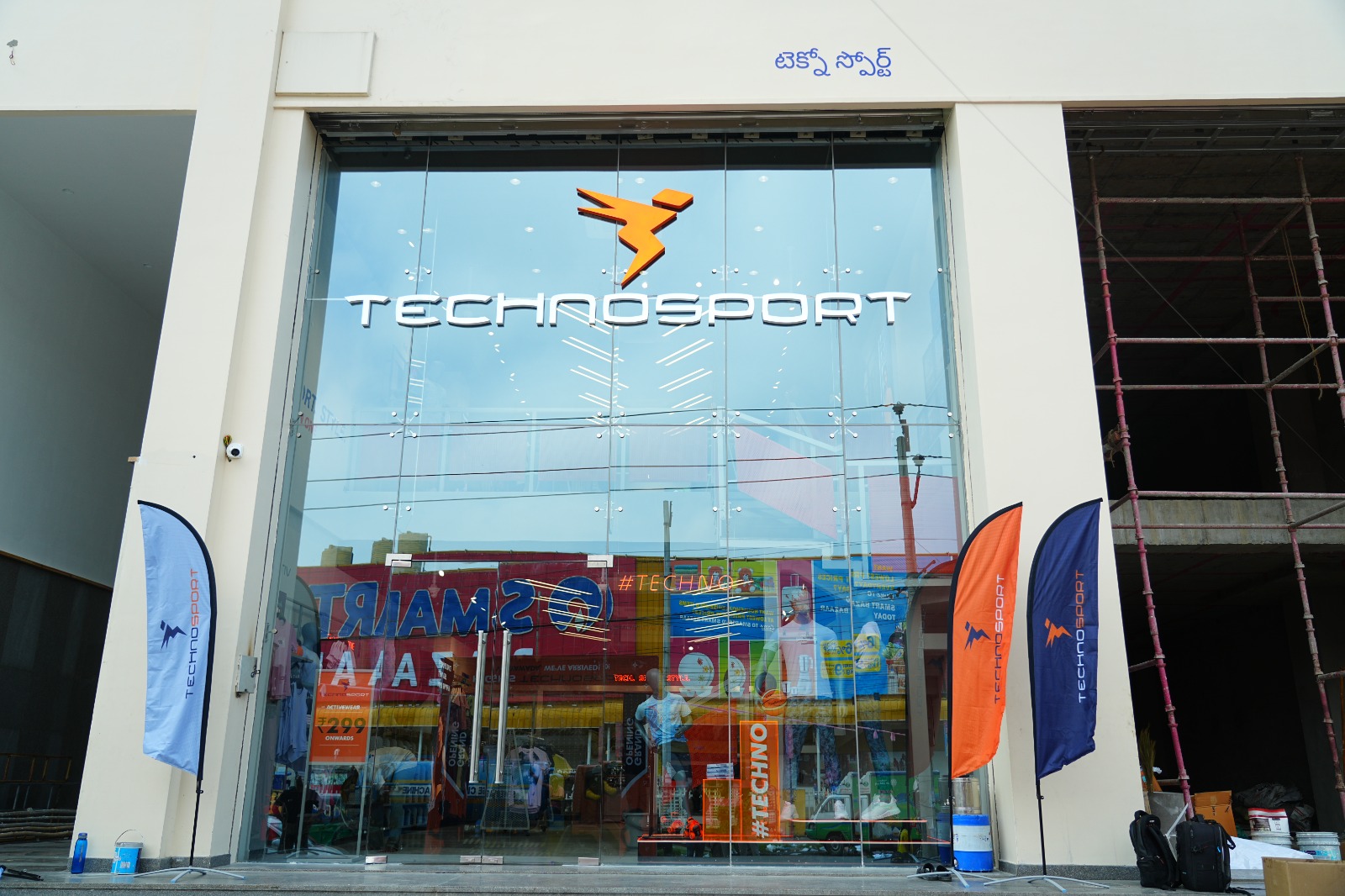 TechnoSport Launches Its First Store in Andhra Pradesh, Marking a Major Retail Expansion in South India